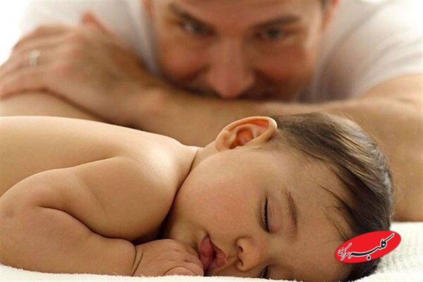 کدام داروهای درمان ناباروری تحت پوشش بیمه است؟