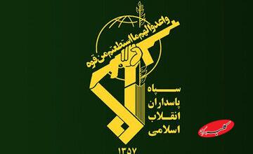 اقدام نیروی دریایی سپاه در خلیج فارس+ جزئیات