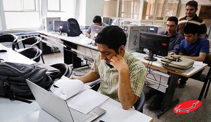 توصیه های کاربردی برای حفظ سلامت مردان در محیط کار