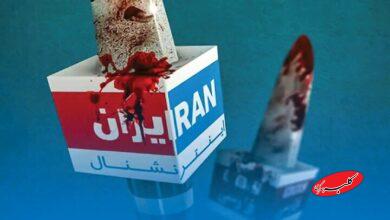 از امید کاذب تا فرسایش روانی؛ سرنوشت مخاطبان منفعل ایران اینترنشنال