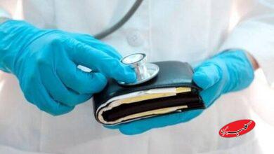 پروانه طبابت پزشکان زیرمیزی بگیر باید ابطال شود