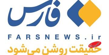 خبرگزاری فارس بدون هیچ توضیحی عکسی از این پایگاه آمریکایی در منطقه منتشر کرد/ ماجرا چیست؟ + تصویر