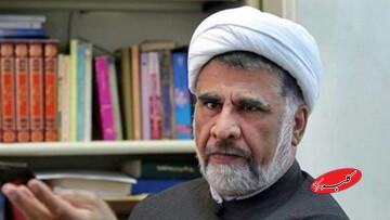 پیشنهاد روحانی اصلاح طلب به دولت؛ زمینه عفو عمومی گسترده را فراهم کنید/ راهحل، نه تغییر رژیم است و نه دل بستن به فشار خارجی