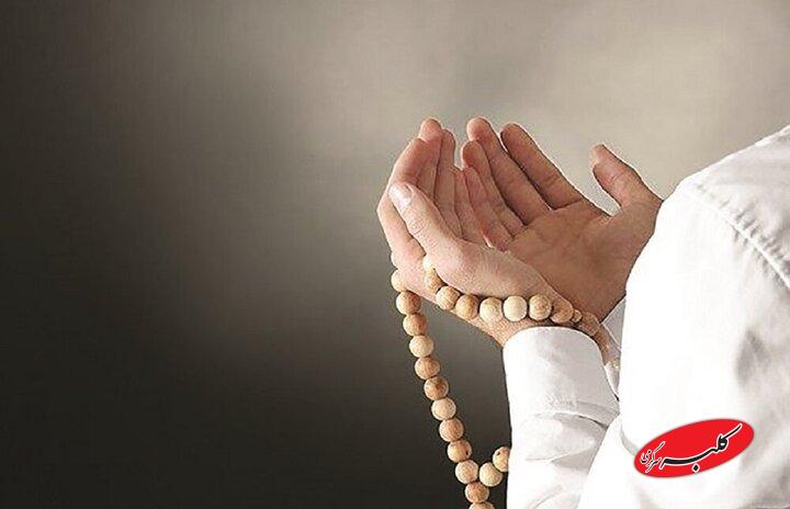 در زمانه جنگ این دعاها و سورهها را بخوانید