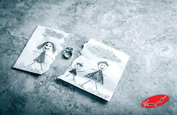 هر جا دعواست، رد پای شیطان پیداست/تفرقه، پاشنه آشیل ماست