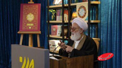 انتظار فرج صرفاً یک احساس عاطفی نیست/ چگونگی پاسخ به شبهات مهدویت