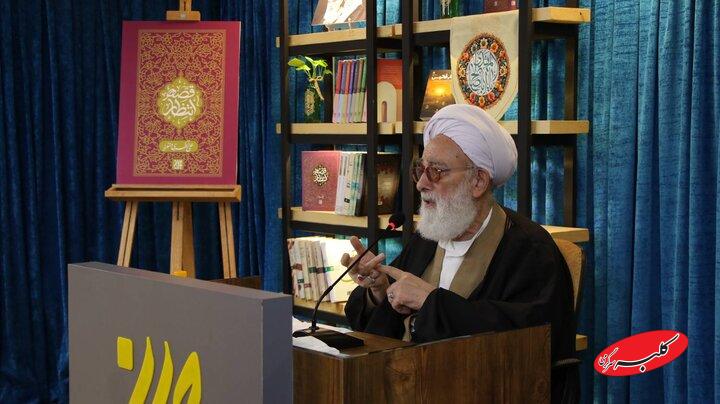 انتظار فرج صرفاً یک احساس عاطفی نیست/ چگونگی پاسخ به شبهات مهدویت