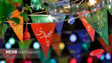 دستورالعمل نظارت بر برگزاری مراسم نیمه شعبان