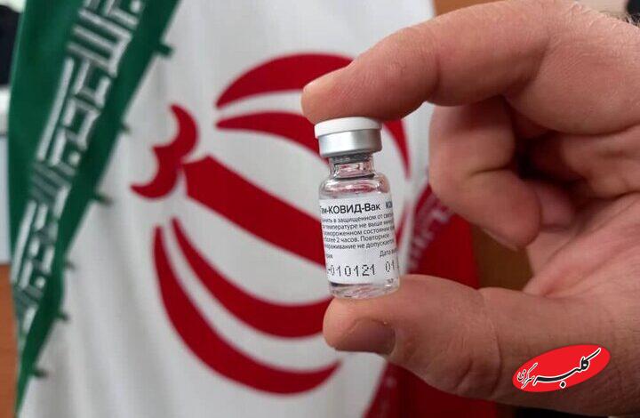 چند دهه پیشرفت در یک برنامه ملی؛ واکسیناسیون ایران کجا ایستاده است؟