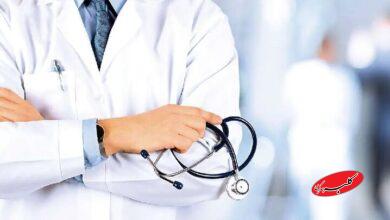 جامعه پزشکی در نامهای به رهبر انقلاب: پشت نظام ایستادهایم