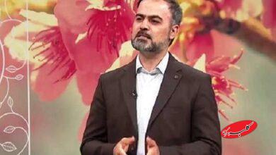 شبکه ملی طب ایرانی با رویکرد فناورانه شکل میگیرد