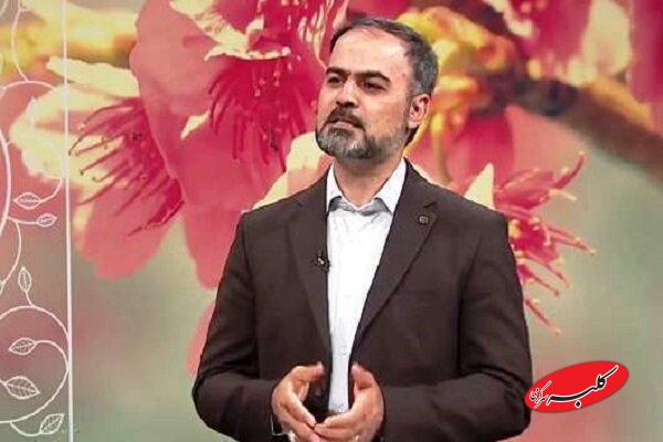 شبکه ملی طب ایرانی با رویکرد فناورانه شکل میگیرد