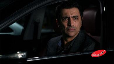 سریال ساهره