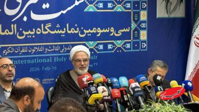 جزئیات برپایی نمایشگاه بین المللی قرآن از ابتدای اسفندماه