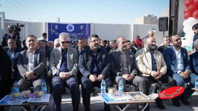 سیصد و دهمین پایگاه اورژانس استان تهران به بهره برداری رسید