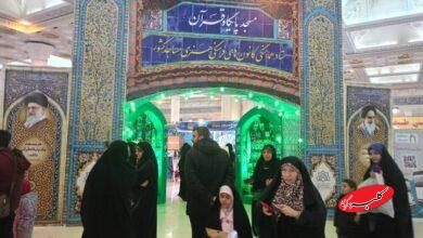 «مسجد، پایگاه قرآن» با یکشنبههای علوی به نمایشگاه قرآن آمد