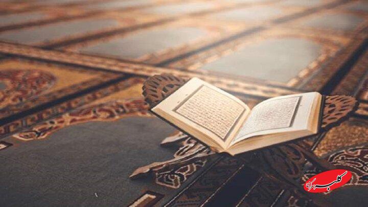 هوش مصنوعی چگونه در یادگیری عمیق قرآن کمک میکند؟