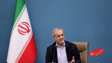 پزشکیان: با همدلی و همکاری ملی میتوان بر مشکلات غلبه کرد