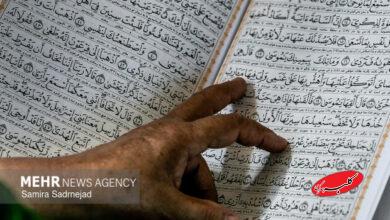 سوال روز هشتم مسابقه «زندگی با آیهها» در سمنان اعلام شد