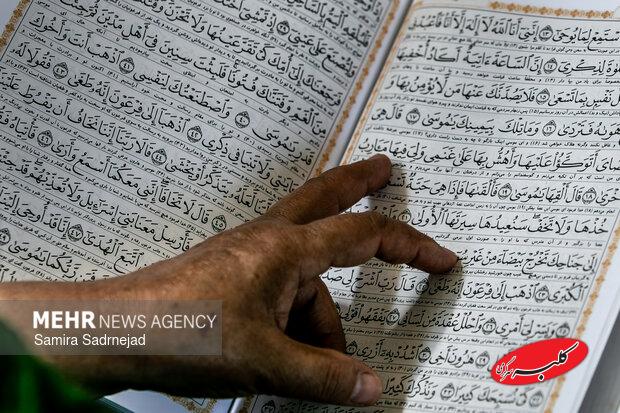 سوال روز هشتم مسابقه «زندگی با آیهها» در سمنان اعلام شد