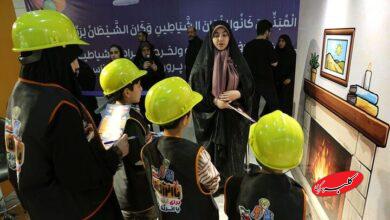 آموزش مصرف بهینه انرژی با رویکرد قرآنی در «خانه بازی باانرژیها»
