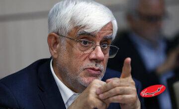 مأموریت عارف به چهار دستگاه اجرایی در خصوص مطالبات بخش درمان