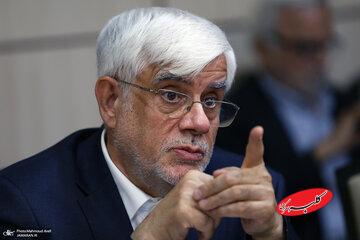 مأموریت عارف به چهار دستگاه اجرایی در خصوص مطالبات بخش درمان