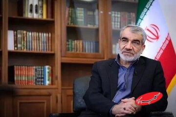 معاون دفتر پزشکیان: حتی جانباختن یک شهروند ایرانی غیرقابلقبول است/موظف به اطلاعرسانی دقیق و شفافسازی همه اجزای حوادث دی ماه هستیم