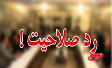 ردصلاحیت اصلاحطلبان و اصولگرایان معتدل در انتخابات شوراها یعنی اینکه می خواهند هیچ منتقدی در میدان نباشد/ نظارت استصوابی فقط مختص شورای نگهبان نیست