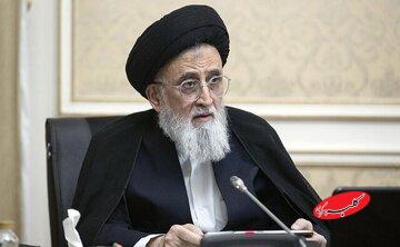 عضو شورای نگهبان وفاداری مردم را با وقایع صدر اسلام مقایسه کرد/ مدرسی یزدی: امروز پس از ۴۷ سال، مردم وفاداری خود را نشان دادند