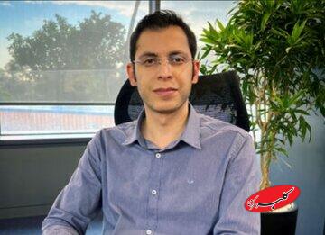 مدارهای فضایی و سفرههای زمینی