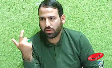 درهمتنیده، درهمآمیخته؛ متشتت و رنگارنگ