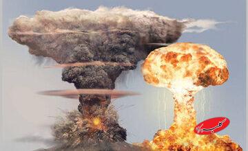 ۹۰ درصد بمبهای اتمی جهان در اختیار این دو کشور است