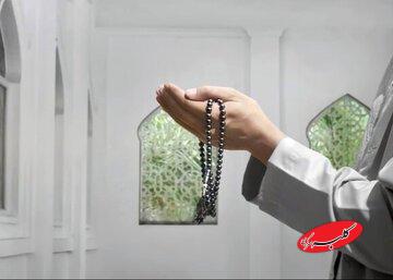 خاضعانه از خدا توفیق غنیمتشماری شعبان را بخواهیم