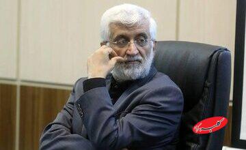 مرور جلیلی بر قانون کاپیتولاسیون در میانه مذاکرات ایران و آمریکا/ حاکم فعلی آمریکا در حد لیدر اراذل و تروریستهای خیابانی تنزل پیدا کرده است