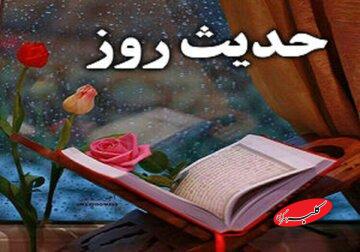 حدیث روز | توصیه امام صادق(ع) درباره آموختن قرآن پیش از مرگ