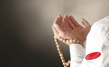 سه توصیه برای خواندن مناجات شعبانیه؛ همه امامان این دعا را میخواندند