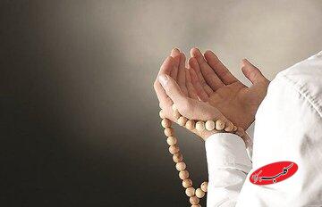 سه توصیه برای خواندن مناجات شعبانیه؛ همه امامان این دعا را میخواندند