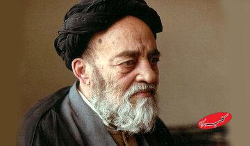 جواب عارفانه علامه طباطبایی(ره) به یک جوان دهه پنجاهی