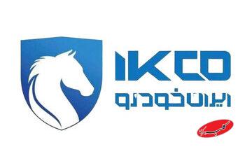 دنده معکوس زیان سهامداران خودرو طی یکسال/ چه کسی ترمز سوددهی را کشید؟