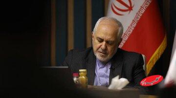 توییت معنادار ظریف با تصویر غمانگیز از ایران + عکس