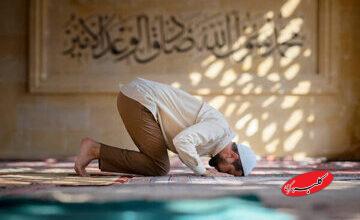 نماز حضرت رسول(ص)؛ نماز مجرب برای رفع گرفتاری و برآورده شدن حاجات