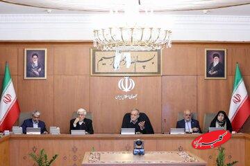 دعوت هیات دولت پزشکیان برای حضور در مراسم چهلم شهدا و جانباختگان دی ماه ۱۴۰۴/ توضیح درباره خانواده هایی که مراسم خودشان را برگزار می کنند + متن بیانیه