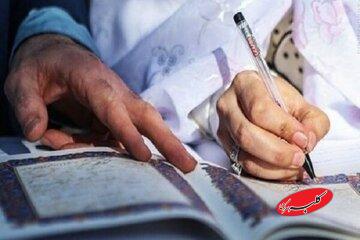 آیا خواندن صیغه عقد به زبان فارسی در اسلام جایز است؟