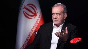 مسعود پزشکیان: همسرم خودش نخبه بود و نقش مؤثری در مسیر علمی و زندگی من داشت