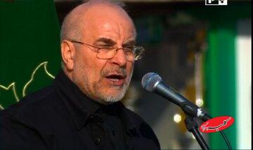 قالیباف: اگر به دنبال حل مسئله هستیم، باید مسئولان، مردم و جامعه آن را به رسمیت بشناسند/حکمرانی بدون شفافیت، هوشمندسازی و مردمیسازی معنا ندارد