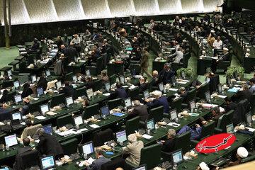 تعیین حداقل نرخ عوارض کالاهای آسیبرسان در سال آینده در صحن امروز مجلس