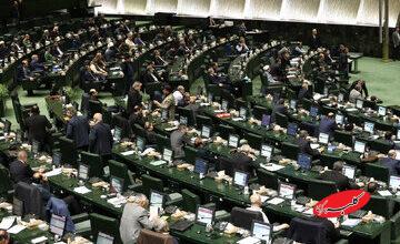 جلسه غیرعلنی امروز مجلس/ دو مهمان مهم این جلسه