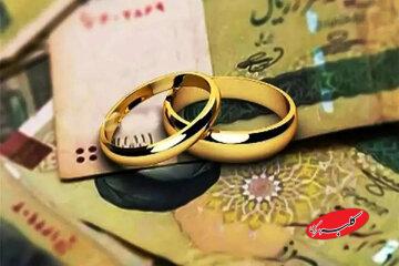 توضیحات مهم یک نماینده مجلس درباره مبلغ وام ازدواج و فرزندآوری در سال ۱۴۰۵
