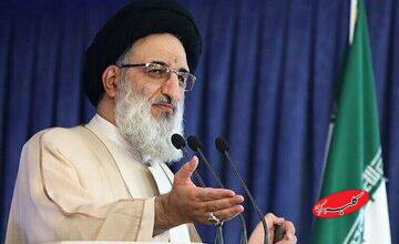 توضیح امام جمعه کرج درباره آزمایش موشک هایپرسونیک جدید توسط سپاه؛ این موشک قابلیت حمل چند کلاهک دارد/ این آمریکاست که به مذاکره نیاز دارد